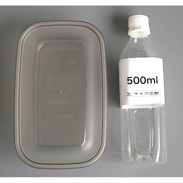 ホームパックA ブラウン 容量800ml 2個入 (100円ショップ 100円均一 100均一 100均)