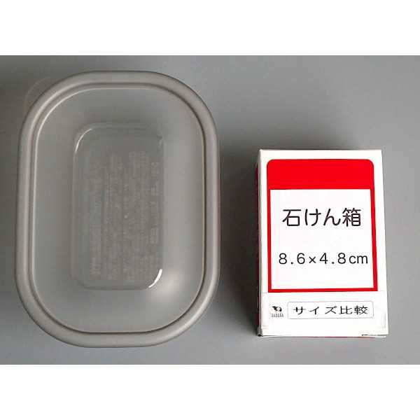 ホームパックH ブラウン 容量220ml 3個入 (100円ショップ 100円均一 100均一 100均)