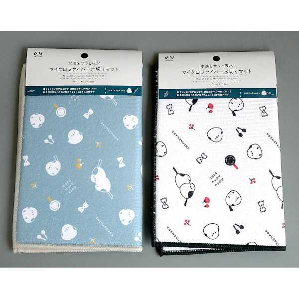 マイクロファイバー水切りマット シマエナガ柄 25×35cm ［色指定不可］ (100円ショップ 100円均一 100均一 100均)