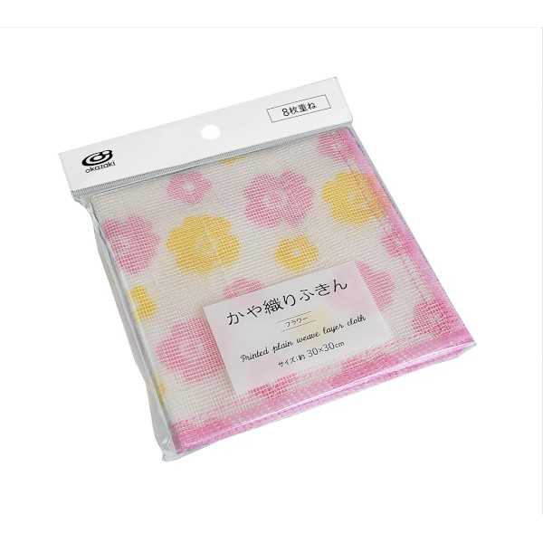 プリントかや織りふきん 8枚重 フラワー 30×30cm ［色指定不可］ (100円ショップ 100円均一 100均一 100均)