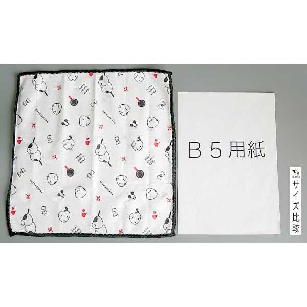 マイクロファイバーふきん シマエナガ柄 30×30cm 2枚入 (100円ショップ 100円均一 100均一 100均)