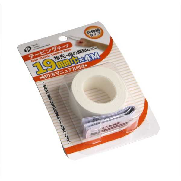 テーピングテープ 非伸縮タイプ 1.9cm×長さ4m (100円ショップ 100円均一 100均一 100均)