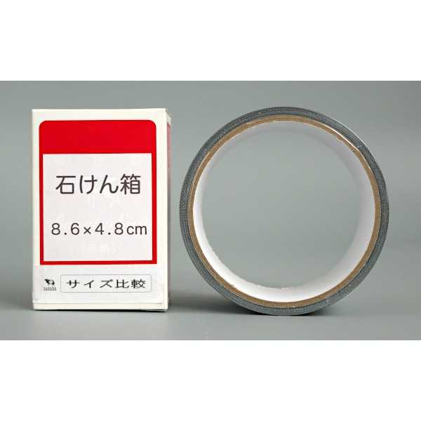 ダクトテープ 黒 4.8cm×長さ5m (100円ショップ 100円均一 100均一 100均)