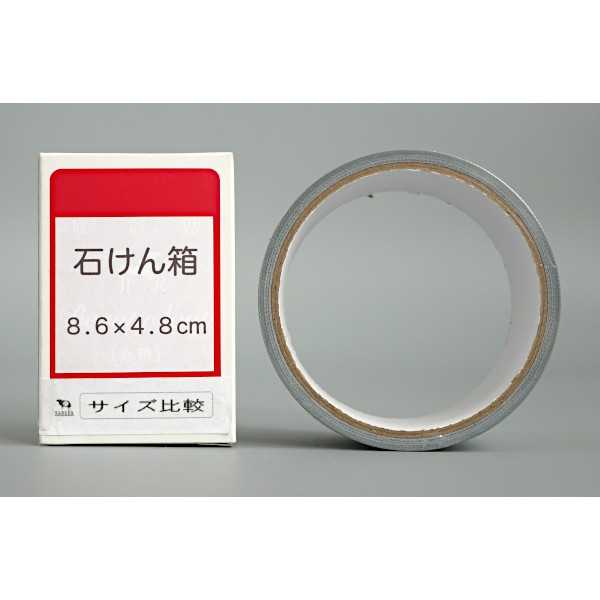 ダクトテープ 灰 4.8cm×長さ5m (100円ショップ 100円均一 100均一 100均)