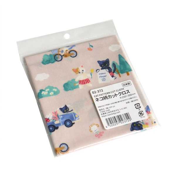 ネコ柄カットクロス 25×30cm ［色柄指定不可］ (100円ショップ 100円均一 100均一 100均)...