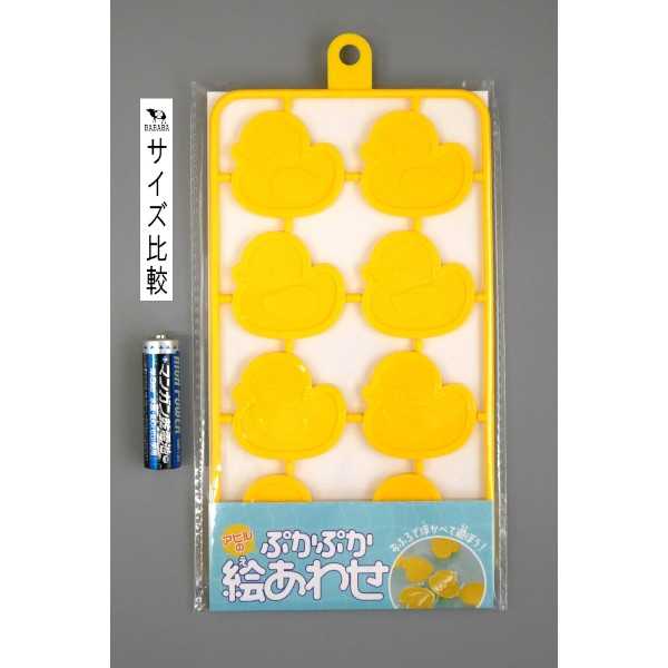 ぷかぷか絵合わせ (100円ショップ 100円均一 100均一 100均)