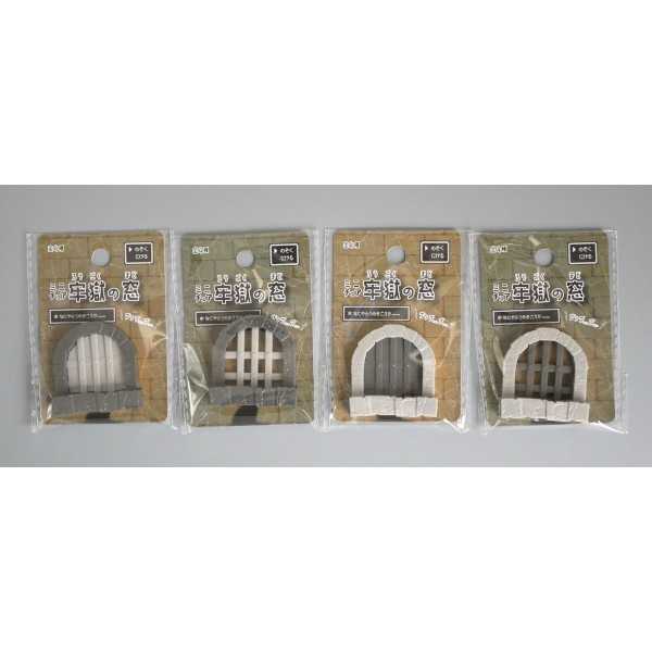 ミニチュア牢獄の窓 ［種類指定不可］ (100円ショップ 100円均一 100均一 100均)