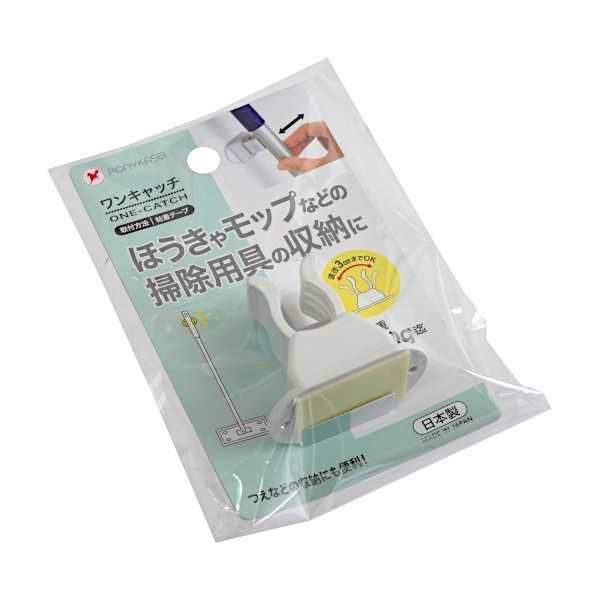 ワンキャッチ (100円ショップ 100円均一 100均一 100均)