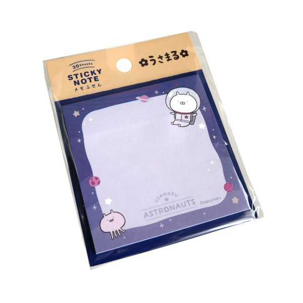 うさまる 付箋 30枚入 ［色柄指定不可］ (100円ショップ 100円均一 100均一 100均)