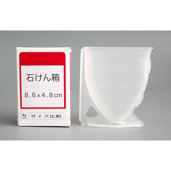 詰めるだけ簡単3色おにぎりメーカー (100円ショップ 100円均一 100均一 100均)