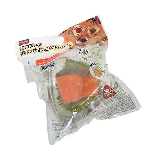 具のせおにぎりケース (100円ショップ 100円均一 100均一 100均)