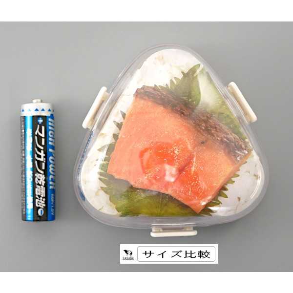 具のせおにぎりケース (100円ショップ 10...の紹介画像2