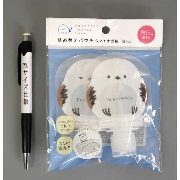 詰め替えパウチ シマエナガ柄 容量30ml 2...の紹介画像2