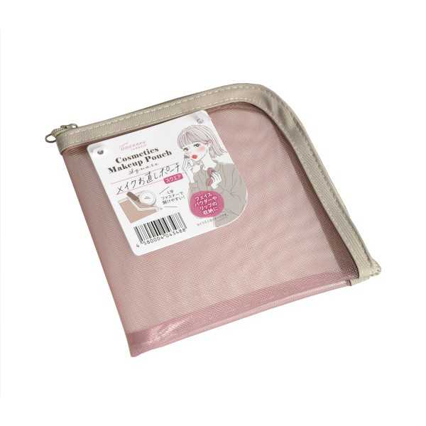 メイクお直しポーチ スクエア 13×13cm ［色指定不可］ (100円ショップ 100円均一 100均一 100均)