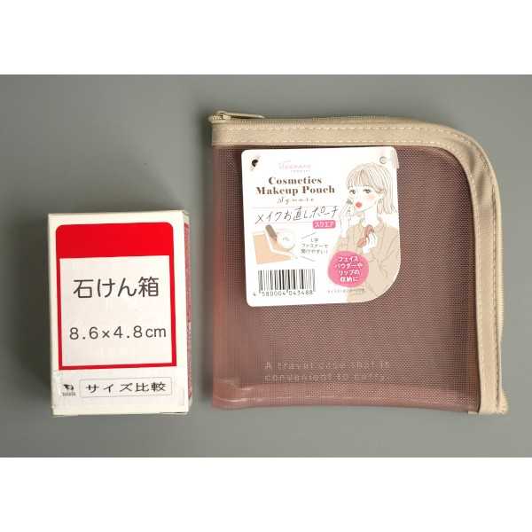 メイクお直しポーチ スクエア 13×13cm ［色指定不可］ (100円ショップ 100円均一 100均一 100均)