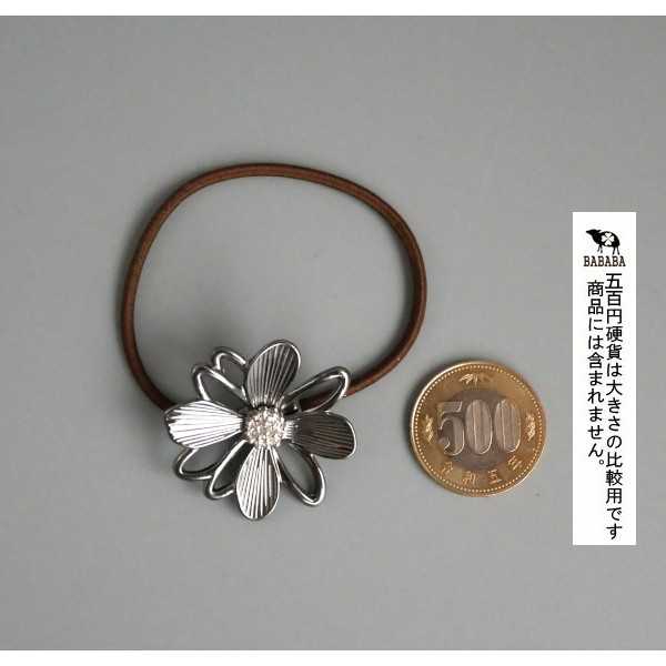 ポニー メタルデイジー ［色指定不可］ (100円ショップ 100円均一 100均一 100均)