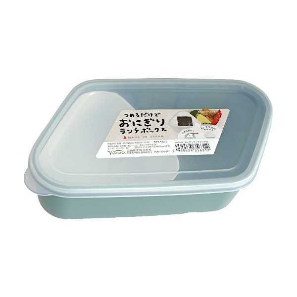 ���ˤ�������ܥå��� 18.1��9.8�߹⤵5cm �ο������Բġ� (100�ߥ���å� 100�߶Ѱ� 100�Ѱ� 100��)