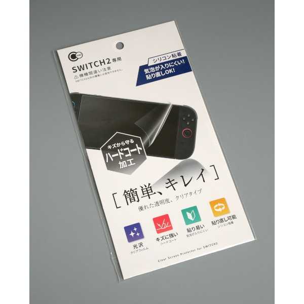 SWITCH2用クリア保護フィルム (100円ショップ 100円均一 100均一 100均)