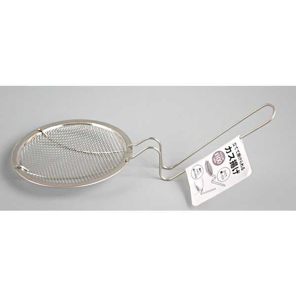 立て掛けられるカス揚げ 22cm (100円ショップ 100円均一 100均一 100均)