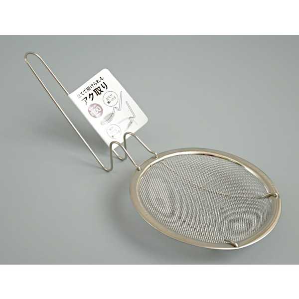 立て掛けられるアク取り 22cm (100円ショップ 100円均一 100均一 100均)