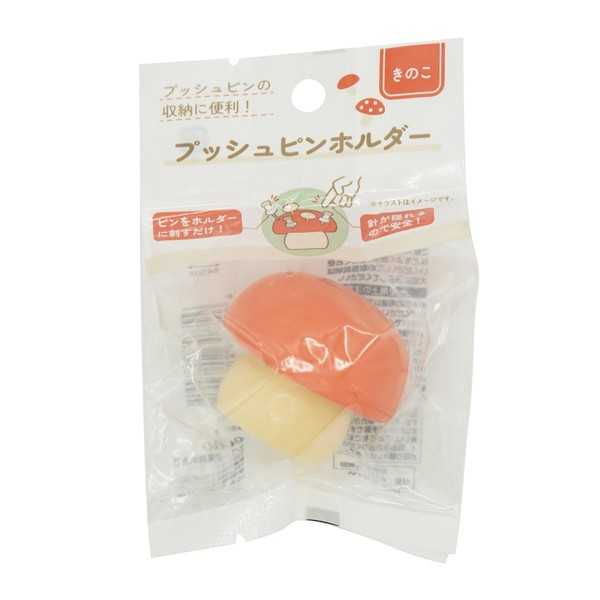 プッシュピンホルダー きのこ (100円ショップ 100円均一 100均一 100均)