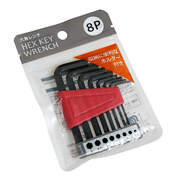 樂天商城 - 六角レンチ 8本入 (100円ショップ 100円均一 100均一 100均)