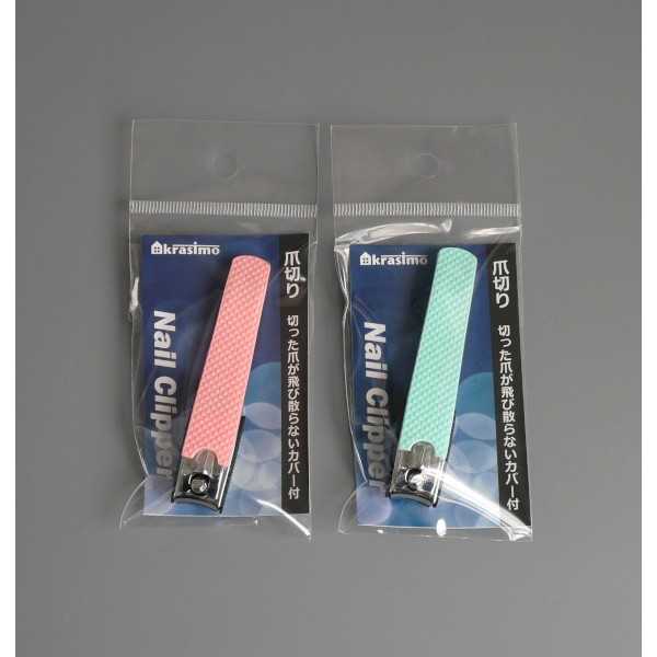 爪切り シリコンカバー ［色指定不可］ (100円ショップ 100円均一 100均一 100均)