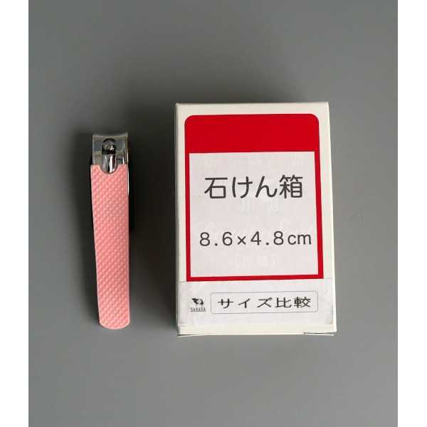 爪切り シリコンカバー ［色指定不可］ (100円ショップ 100円均一 100均一 100均)