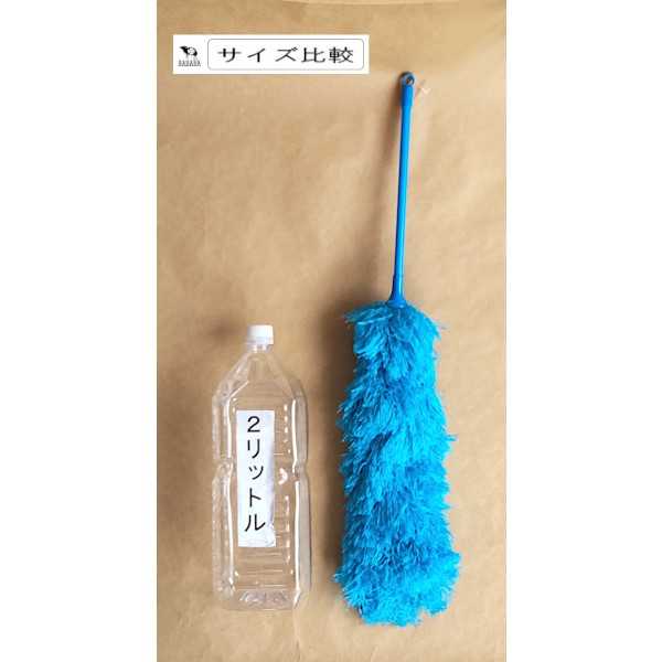 MF�������� ����N 62cm �ο������Բġ� (100�ߥ���å� 100�߶Ѱ� 100�Ѱ� 100��)