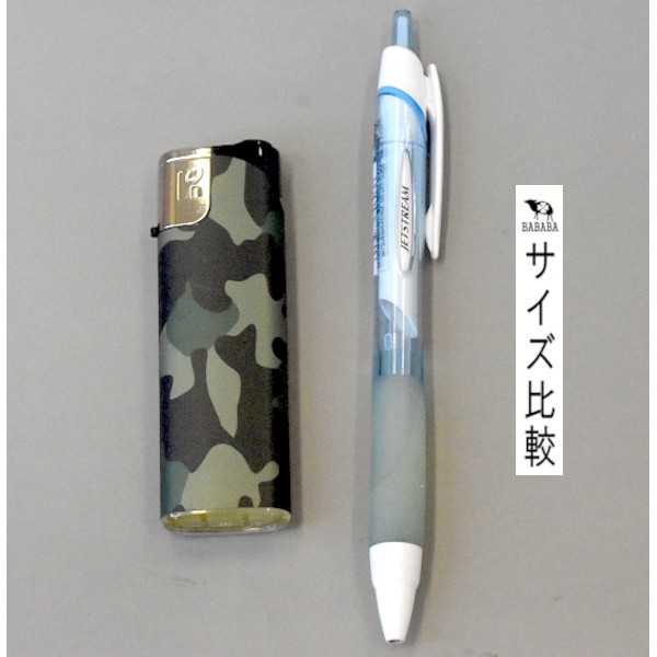 ターボライター キャンディ迷彩 ［色柄指定不可］ (100円ショップ 100円均一 100均一 100均)