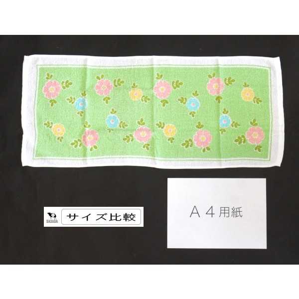 フェイスタオル プリント 35×82cm [色...の紹介画像3