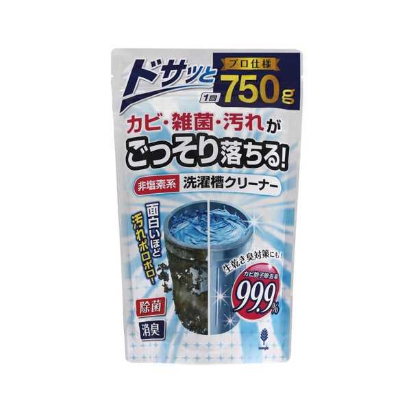 樂天商城 - 非塩素系洗濯槽クリーナー 750g