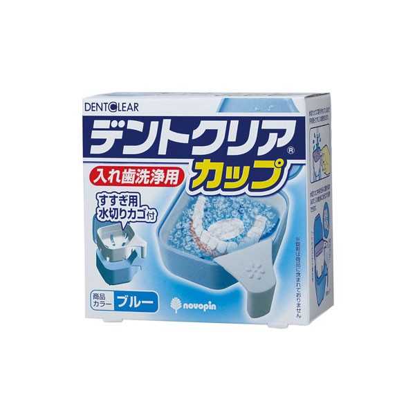 �ǥ�ȥ��ꥢ ����������ѥ��å� �֥롼