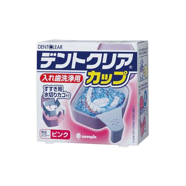 �ǥ�ȥ��ꥢ ����������ѥ��å� �ԥ�