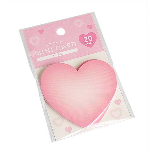ミニカード ハート型 20枚入 ［色指定不可］ (100円ショップ 100円均一 100均一 100均)