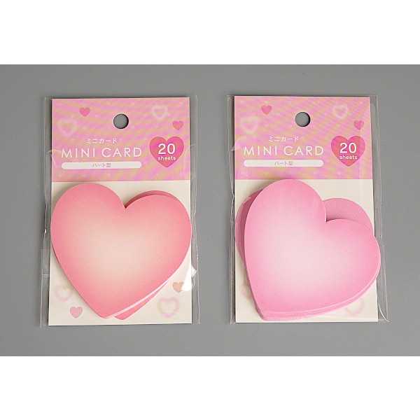 ミニカード ハート型 20枚入 ［色指定不可］ (100円ショップ 100円均一 100均一 100均)