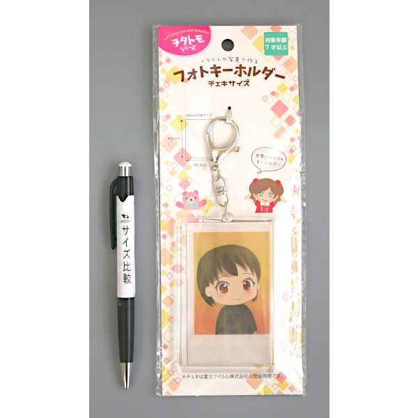 フォトキーホルダー チェキサイズ (100円ショップ 100円均一 100均一 100均)