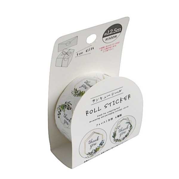 ���󥭥塼������ �ե��쥹�� ��500���� �ο��������Բġ� (100�ߥ���å� 100�߶Ѱ� 100�Ѱ� 100��)