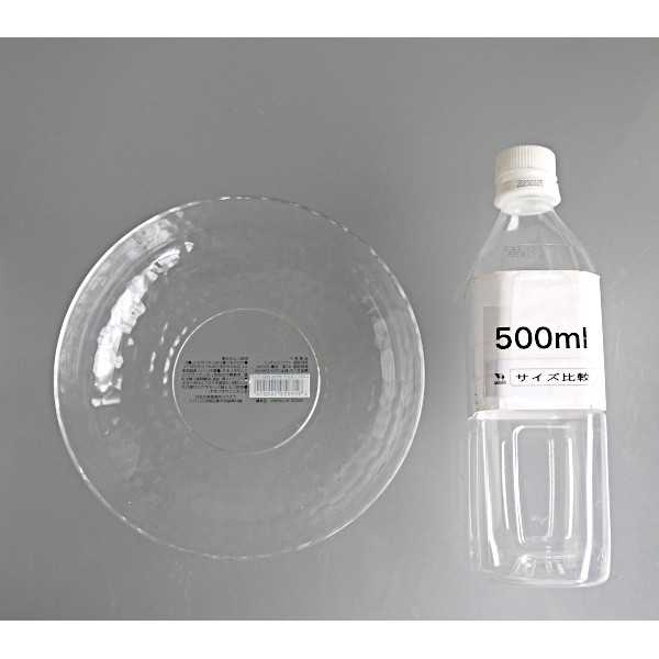 スクア ボウル クリア 容量660ml (10...の紹介画像2