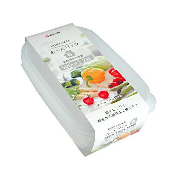 ホームパックB クリア 容量500ml 2個入 (100円ショップ 100円均一 100均一 100均)