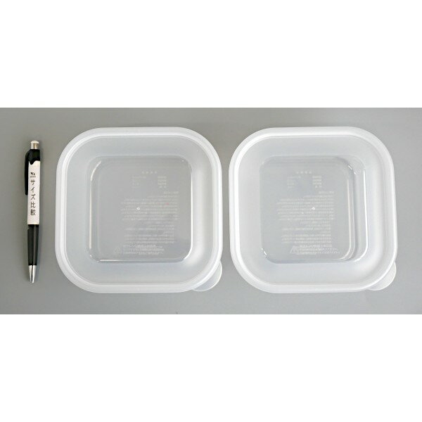 ホームパックE クリア 容量750ml 2個入 (100円ショップ 100円均一 100均一 100均)