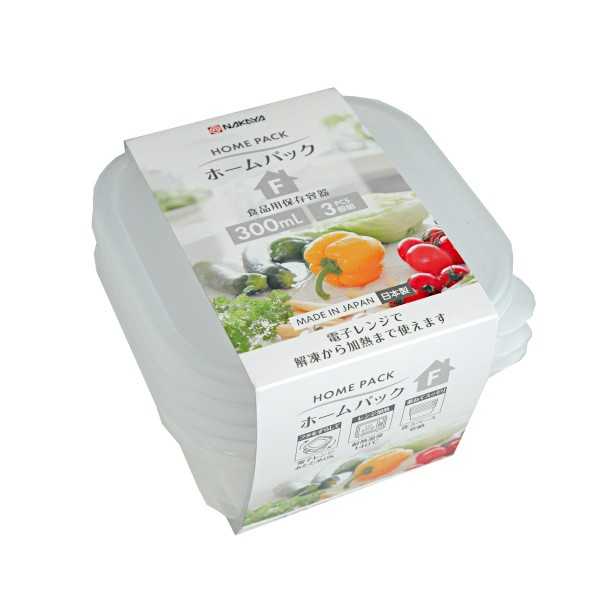 ホームパックF クリア 容量300ml 3個入 (100円ショップ 100円均一 100均一 100均)