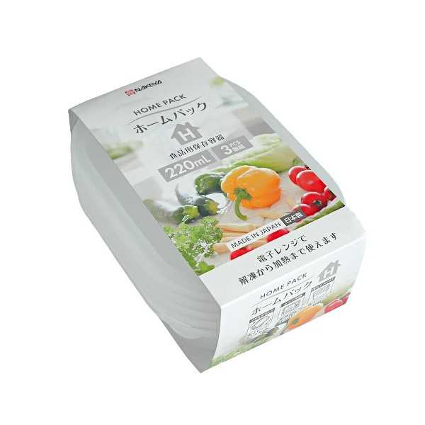 ホームパックH クリア 容量220ml 3個入 (100円ショップ 100円均一 100均一 100均)