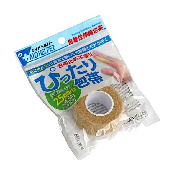ぴったり包帯 エイドヘルパー ベージュ 2.5cm×長さ4.5m (100円ショップ 100円均一 100均一 100均)