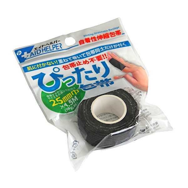 ぴったり包帯 エイドヘルパー ブラック 2.5cm×長さ4.5m (100円ショップ 100円均一 100均一 100均)