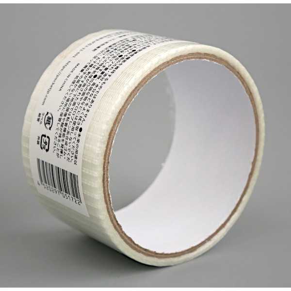 グラスファイバー粘着テープ 5cm×長さ5m (100円ショップ 100円均一 100均一 100均)