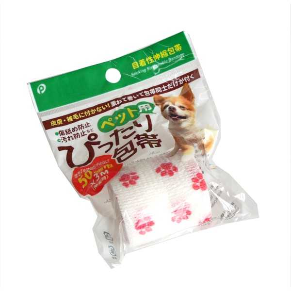 ペット用ぴったり包帯 5cm×長さ3m ［色指定不可］ (100円ショップ 100円均一 100均一 100均)