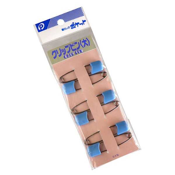 クリップピン 大 6個入 ［色指定不可］ (100円ショップ 100円均一 100均一 100均)