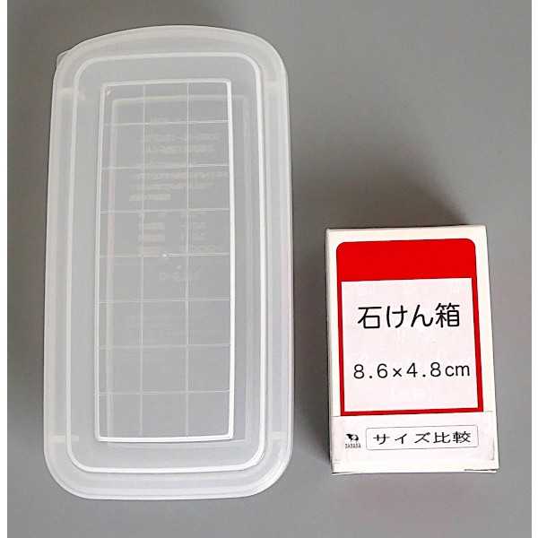 冷凍庫で使えるごはんパック 容量270ml 2個入 (100円ショップ 100円均一 100均一 100均)