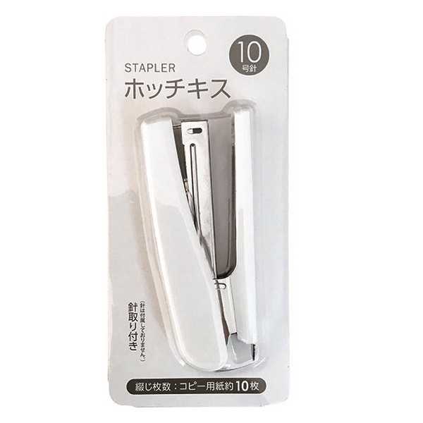 ホッチキス 10号針用 モノクロ ［色指定不可］